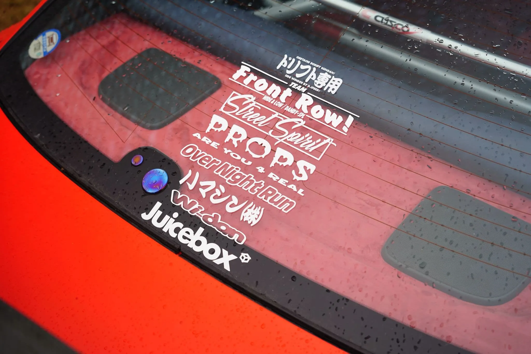 Josh's S15 - Image 20