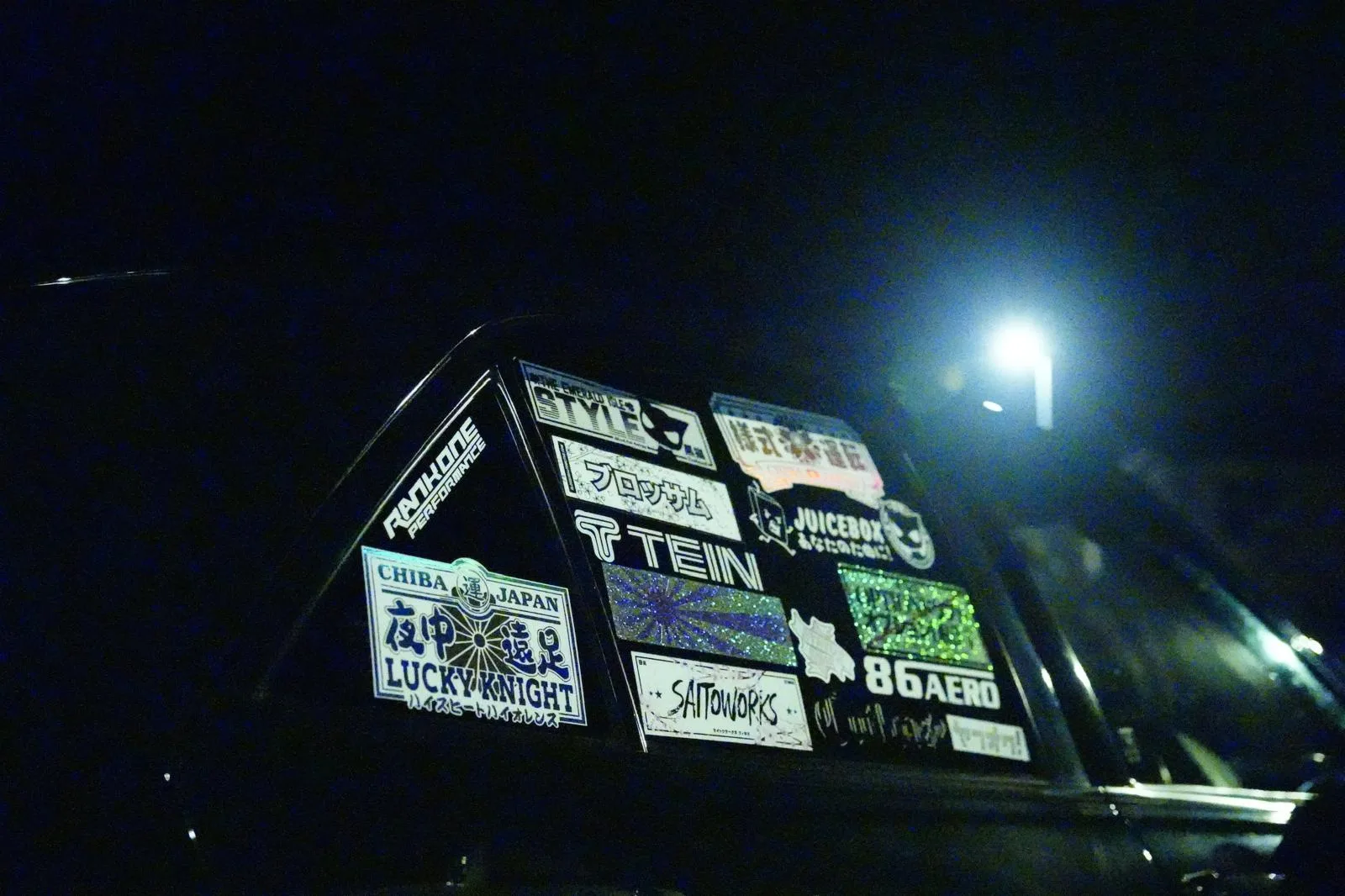 Garry's IS200 - Image 8